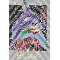 Japanese anime-JP 1999